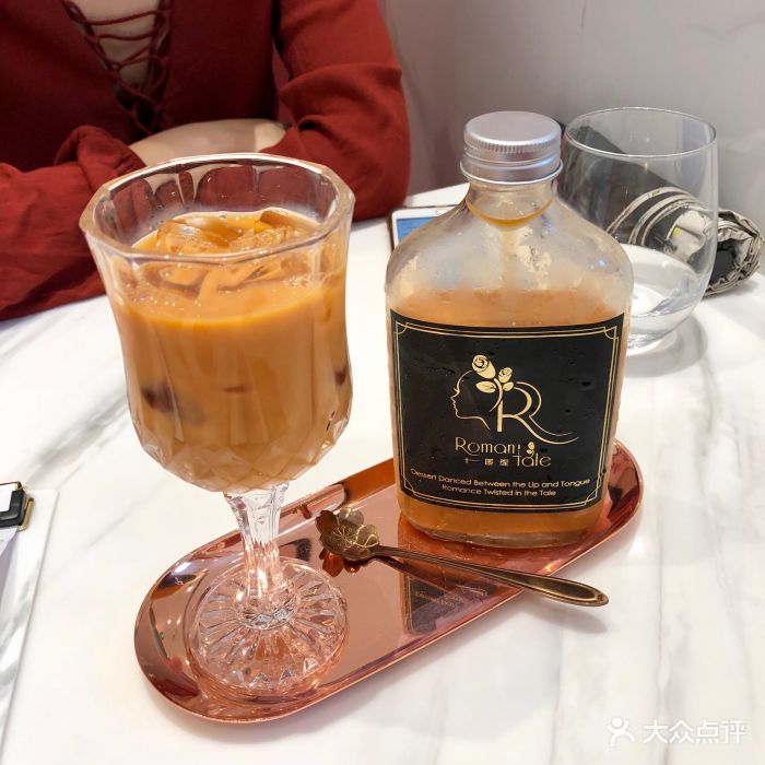 暖缇·甜点乐食果茶鸡尾酒(壹方天地店)泰式冰镇奶茶图片