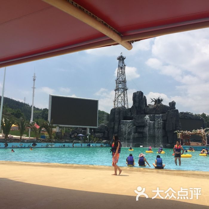 青鱼湾水上乐园