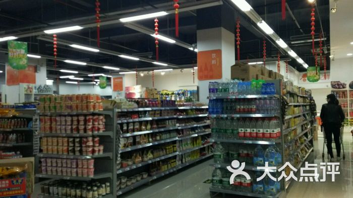 梅尼超市(望仙中路店)图片 第3张