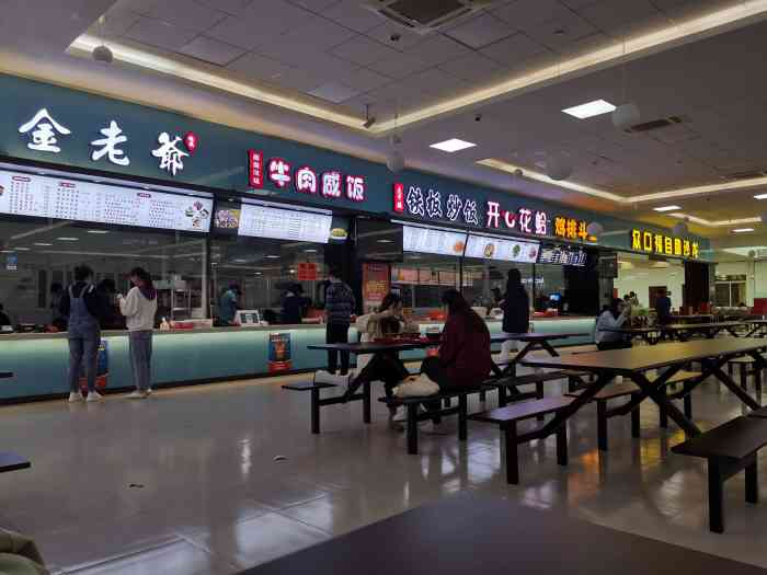 福建中医药大学杏林餐厅-"福州中医药大学杏林餐厅(县