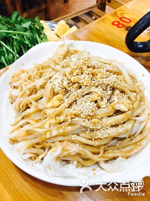 高州捞河粉