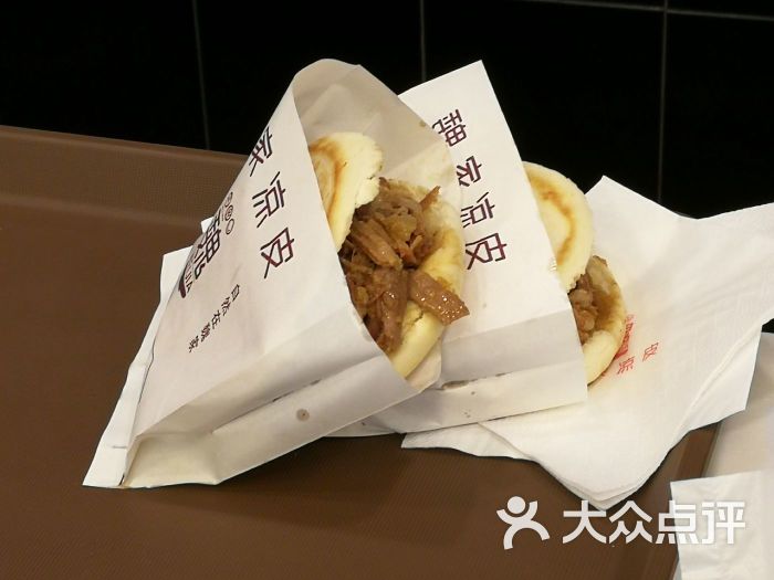 魏家凉皮(端履门店)肉夹馍图片 - 第14张