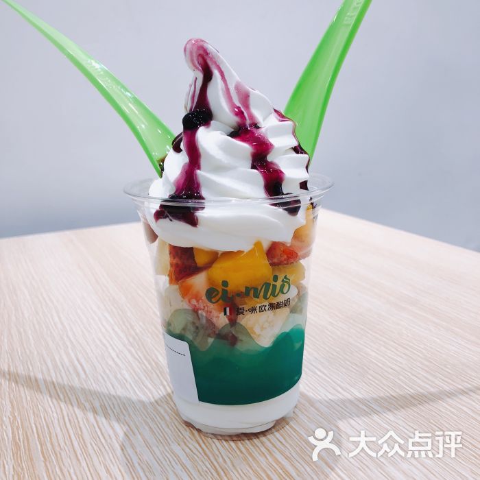 eimio爱咪欧冻酸奶图片 - 第5张