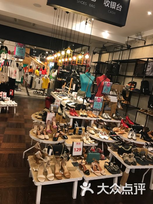 纪念日百货(苏州店)图片 - 第5张
