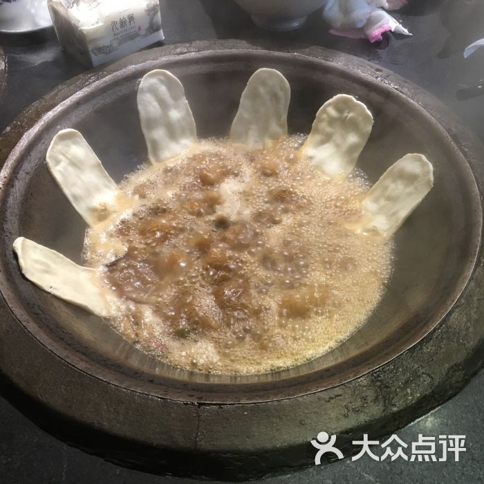 公鸡锅含贴饼