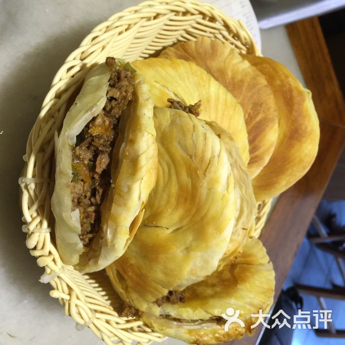 羊肉饼