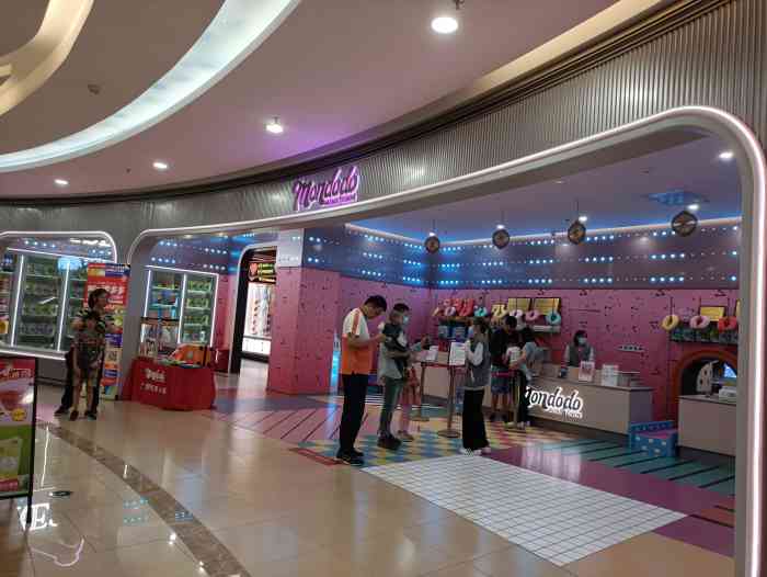 梦多多玩育成长乐园(广州店)