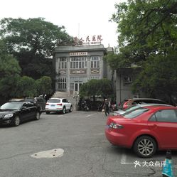 北京大学人民医院白塔寺院区停车场