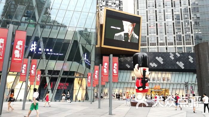协信星光时代广场-图片-重庆购物-大众点评网
