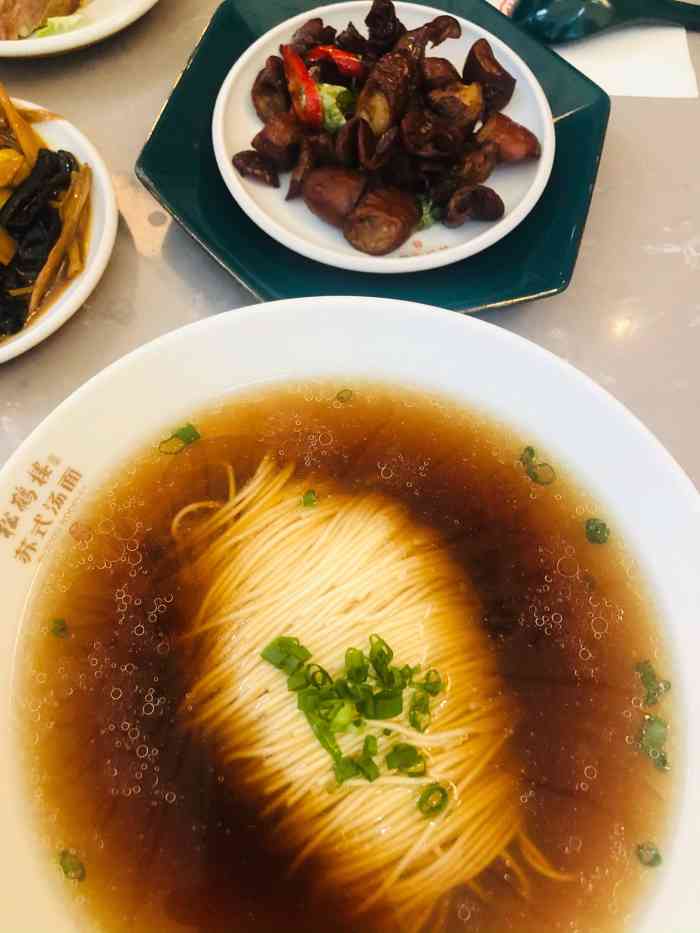 松鹤楼面馆(芳草地店)-""松鹤楼苏式汤面馆"是个百年老店,在侨福.