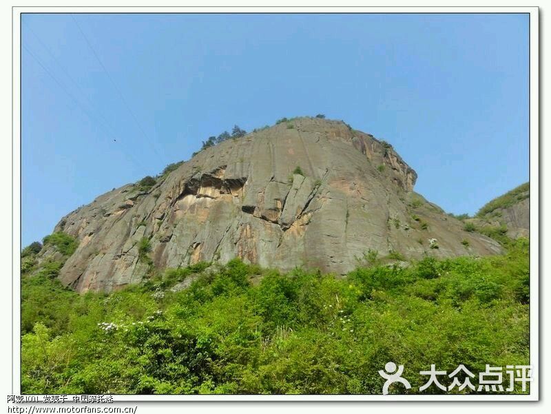 相思山旅游度假区-图片-岳阳县周边游-大众点评网