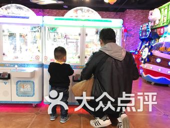 卡通尼乐园(cityon熙地港店)