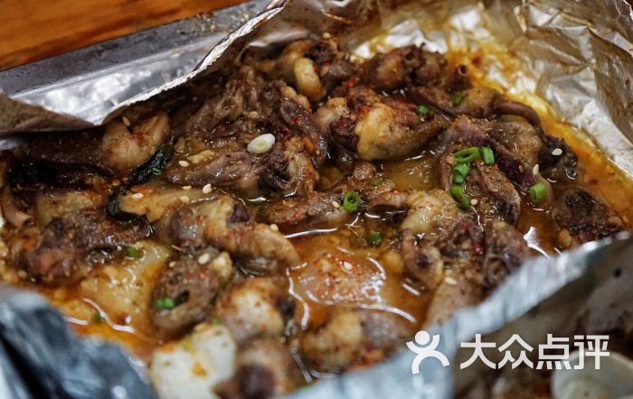锡纸鸡心