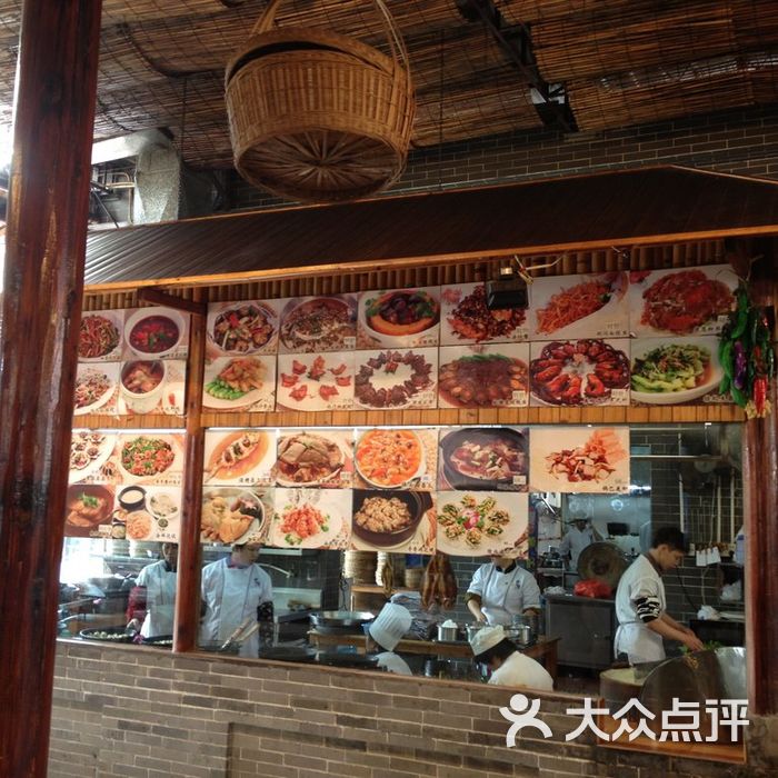 猪肉婆私房菜心情很好图片-北京私房菜-大众点评网