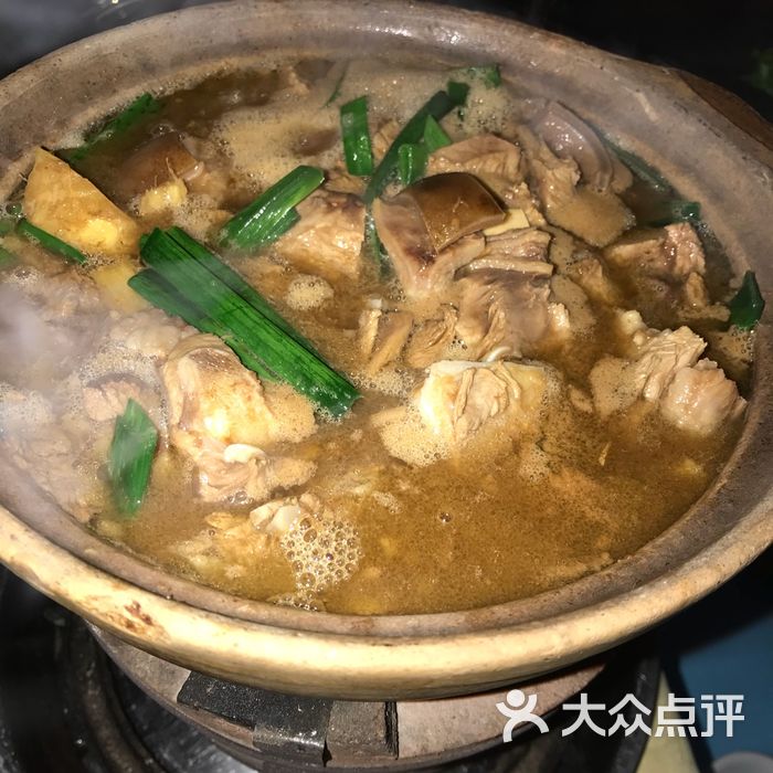 清心-传统炭炉羊肉煲