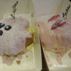 什么冰淇淋好吃不要太甜 u8EaUutjxPv_XORbppyGy9xQJXIlwP6z4erytZJlziVfIrBx1qjFI1IJwOwyeAgbuzFvxlbkWx5uwqY2qcjixFEuLYk00OmSS1IdNpm8K8twhW7bzr4O88Ivp4FuDG0SfCF2ubeXzk49OsGrXt_KYDCngOyCwZK-s3fqawWswzk.jpg