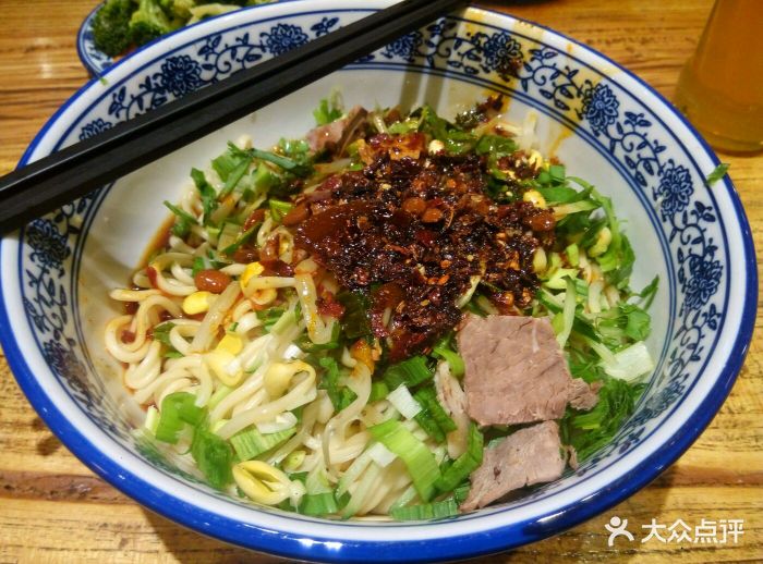 思泊湖暖锅牛肉面(西安总店)干拌牛肉面图片 第238张