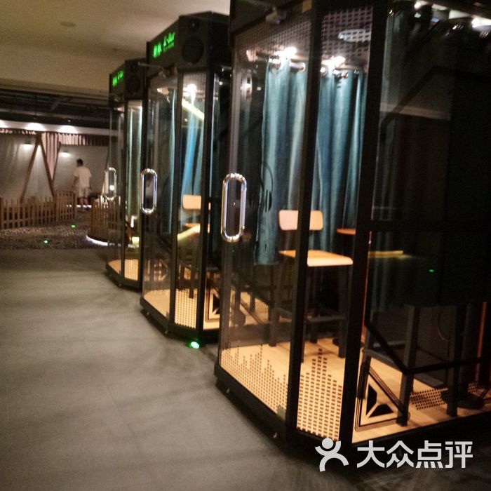 名都嘉年华汗蒸温泉酒店