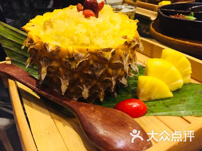 云海肴云南菜(万达广场石景山店)傣式菠萝饭图片 第19张
