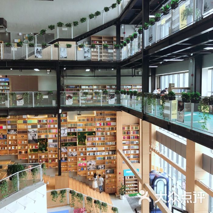 瑶海图书城-图片-合肥休闲娱乐-大众点评网
