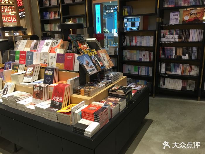 当当实体书店--环境图片-沈阳购物-大众点评网