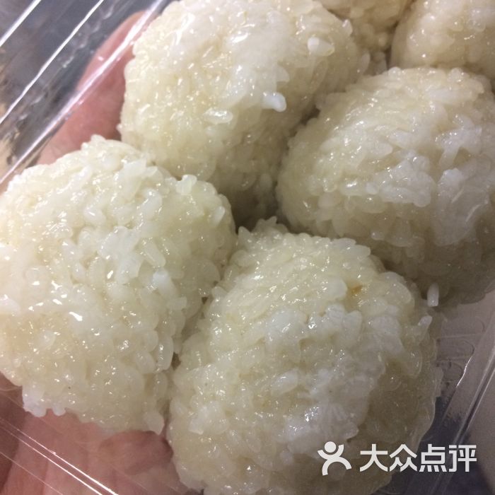 王家沙点心店(南京西路总店)鲜肉糍毛团图片 - 第3张