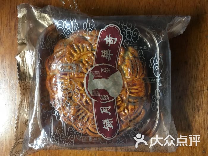 奇华小食:[环境] 在大卫城负一楼拜特.郑州美食