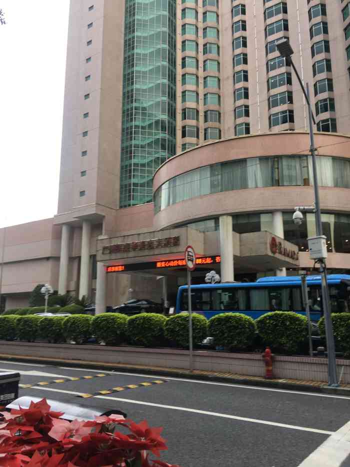 凯旋华美达大酒店·荷苑中餐厅
