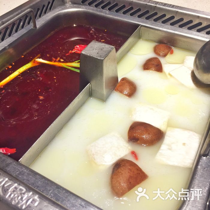 海底捞火锅(嘉禾路店)麻辣鸳鸯锅图片 - 第2张