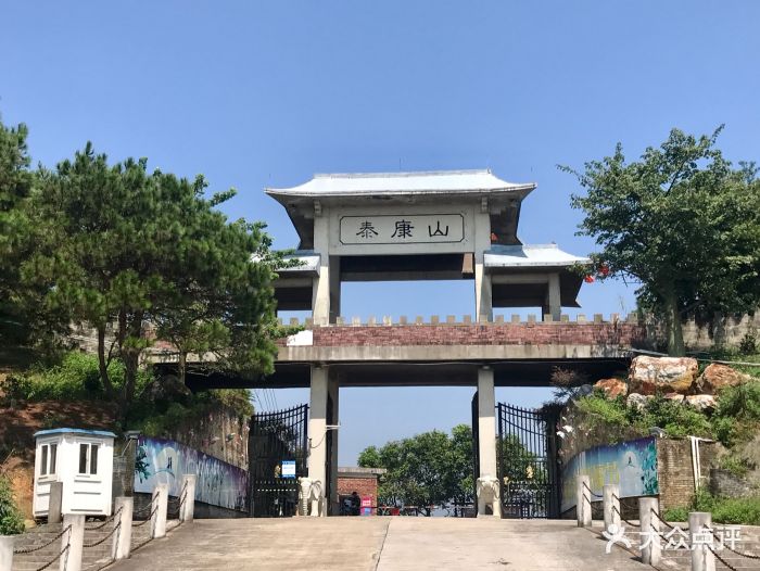 泰康山生态旅游度假区图片