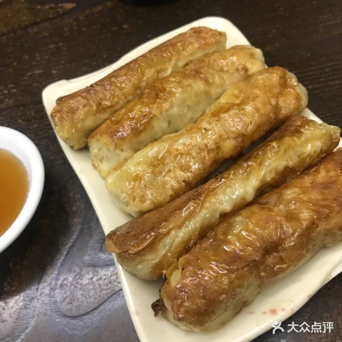 老义乌小吃-素包图片-义乌美食-大众点评网