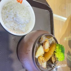 常胜港仔翅(珠海机场店)