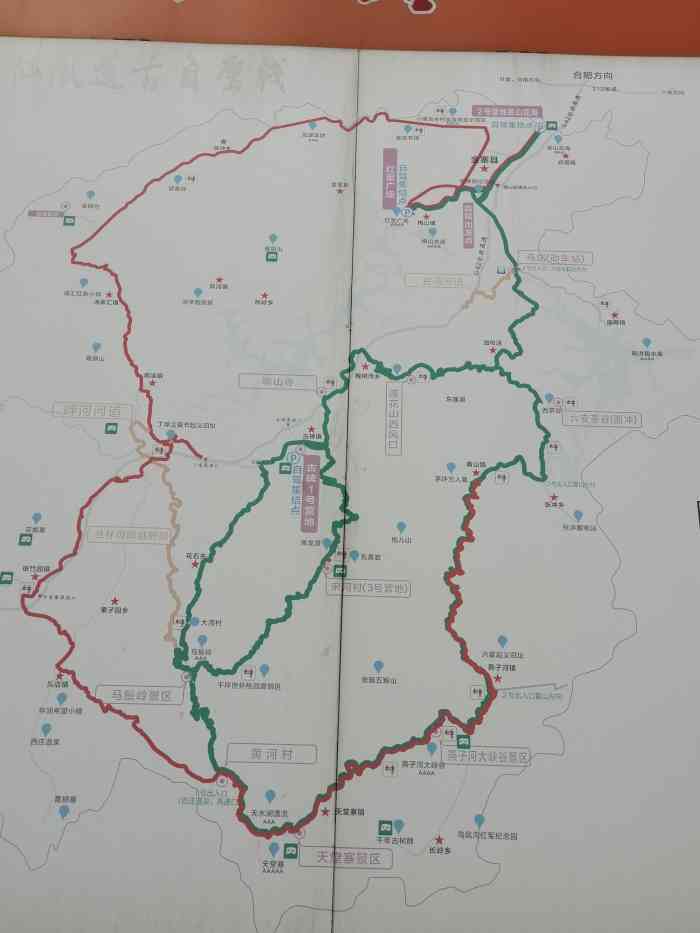 马鬃岭自然保护区-"一路环山路,真的很考验车技,山下有地道的.
