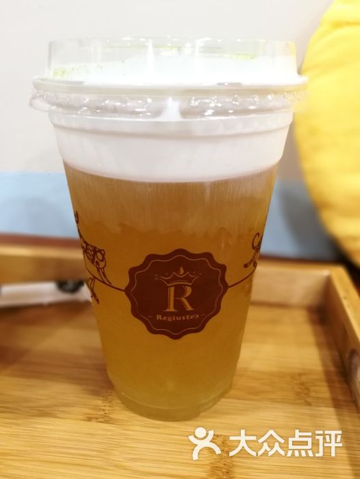 芝士白桃乌龙
