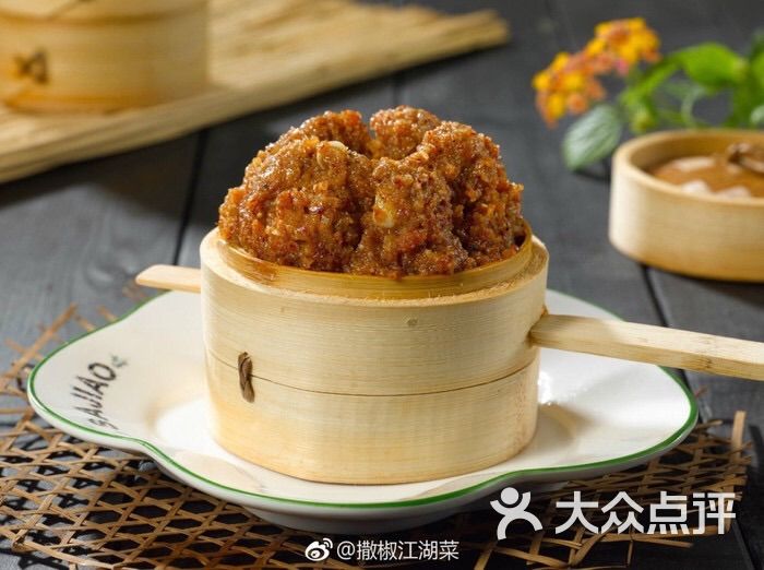 粉蒸排骨格格