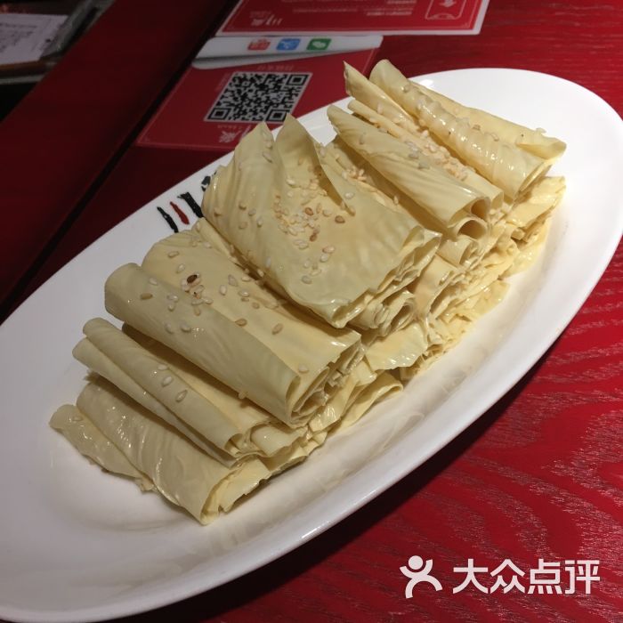 川殿千层肚火锅(环球港店)豆皮图片 - 第9张