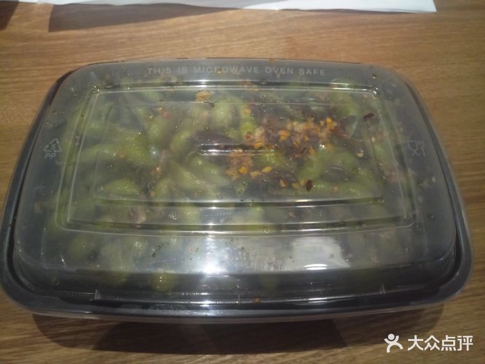 虾互联(外卖专门店)醋汁毛豆图片 - 第481张