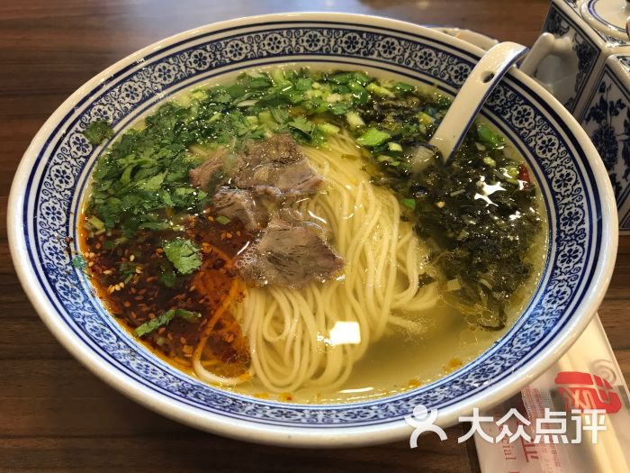 陇兴楼清真牛肉拉面酸菜牛肉面套餐图片 第2张