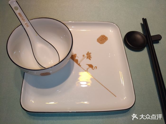 凡事不可苟且,而于饮食尤甚[ads]同城活动.-壹