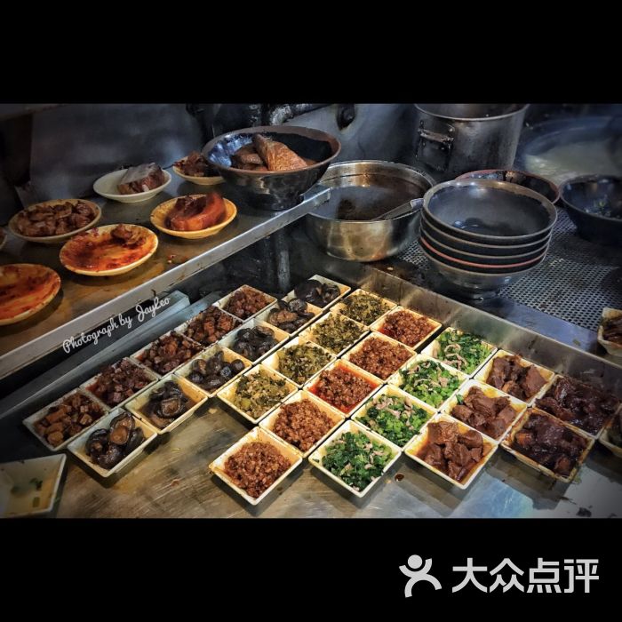 永兴面馆浇头图片 - 第2张