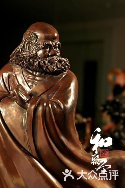 达摩祖师