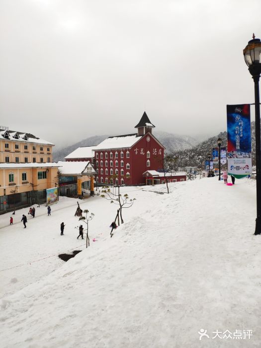 西岭雪山雪花酒店图片