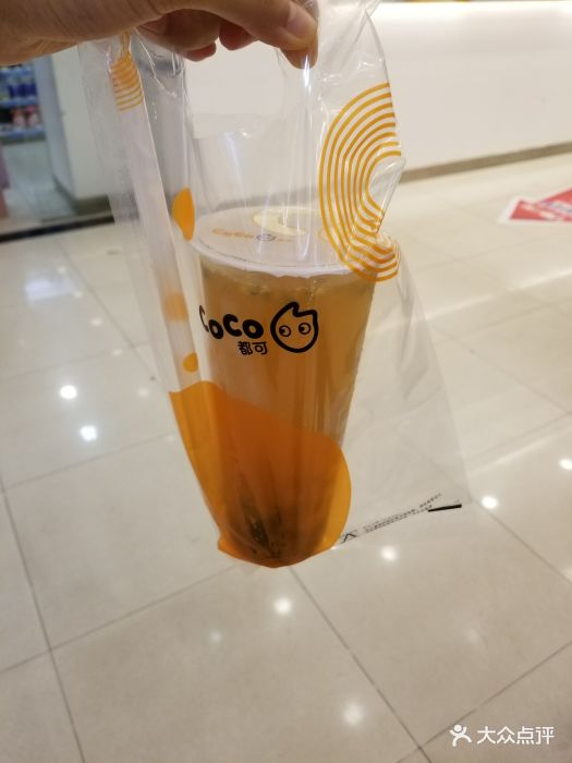 coco都可(黄埔百佳店)百香果双响炮图片