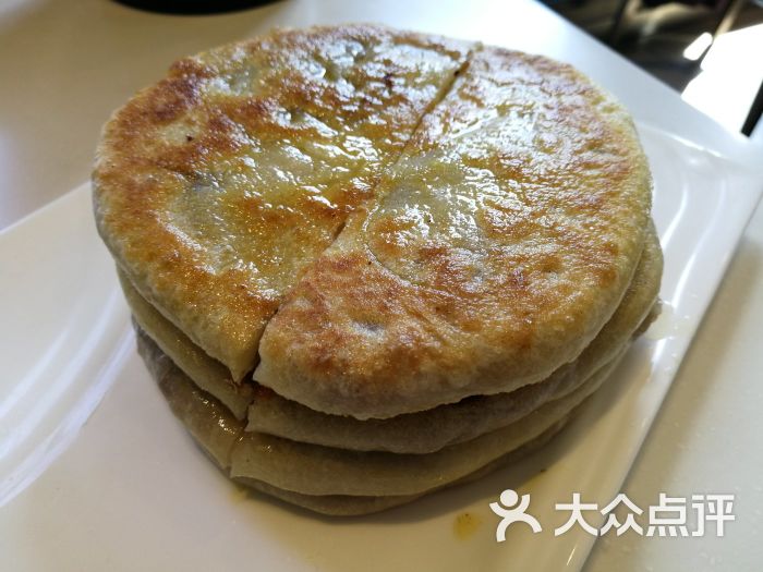 回回营清真餐厅牛肉馅饼图片 第2张