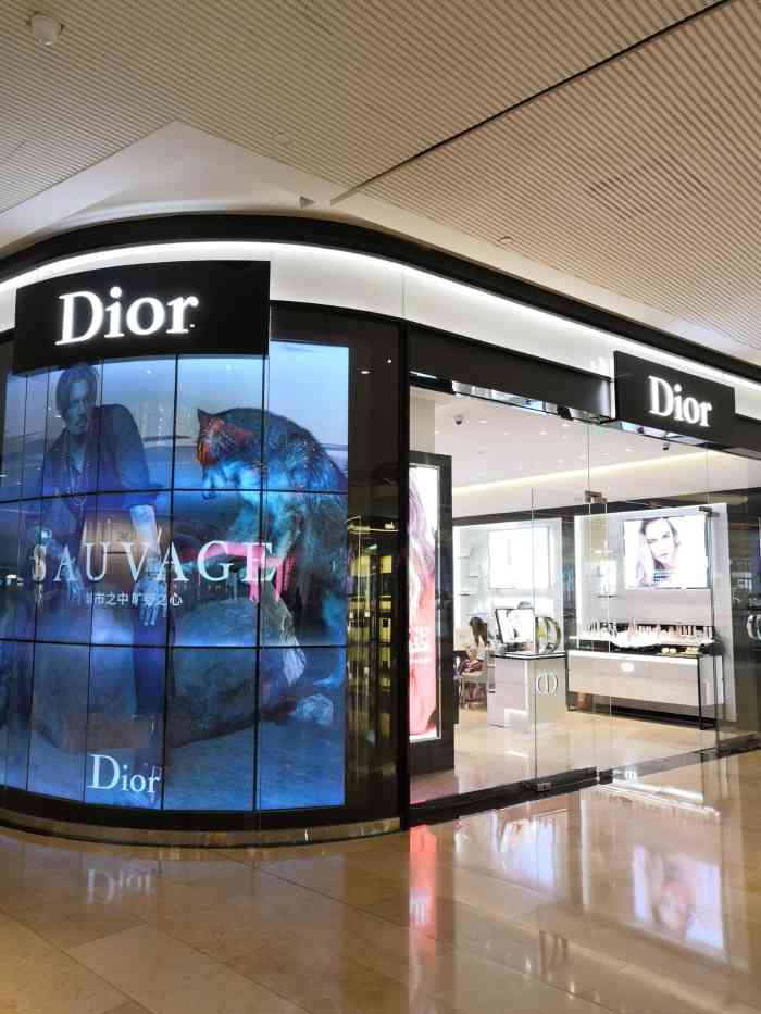 dior(太古汇店"天河路383号太古汇商场一楼.迪奥太古汇.