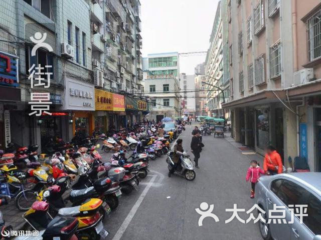 时代网吧(西大街店)-周边街景-2图片-舟山休闲娱乐-大众点评网