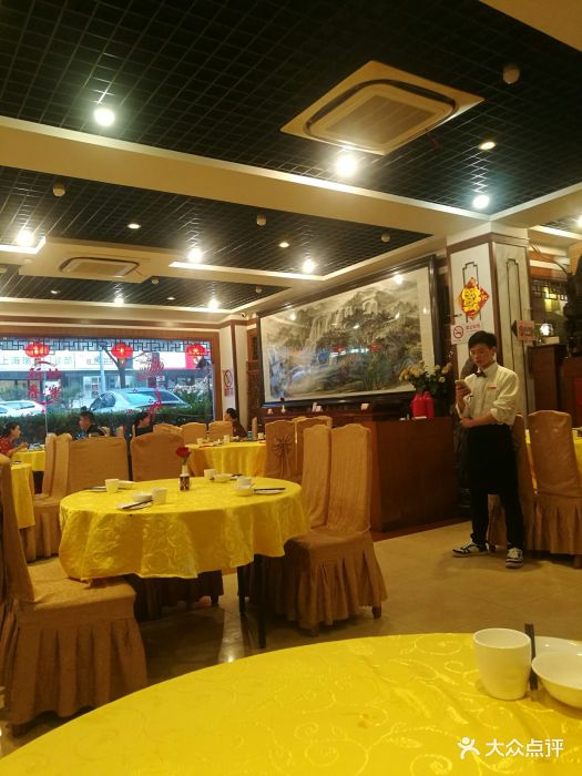 古北状元楼大酒店-大堂图片-上海美食-大众点评网