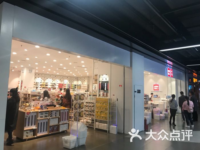 名创优品(北美n1)-图片-太原购物-大众点评网