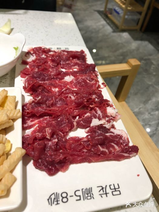 牛麒荟潮汕牛肉火锅(双清路店)吊龙图片