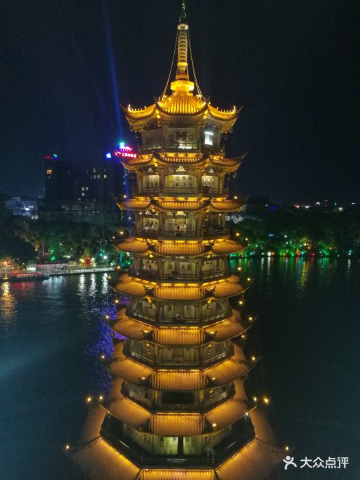 日月双塔文化公园-图片-桂林周边游-大众点评网